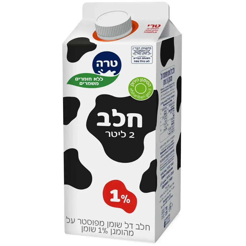 חלב 1% קרטון טרה 2ל'