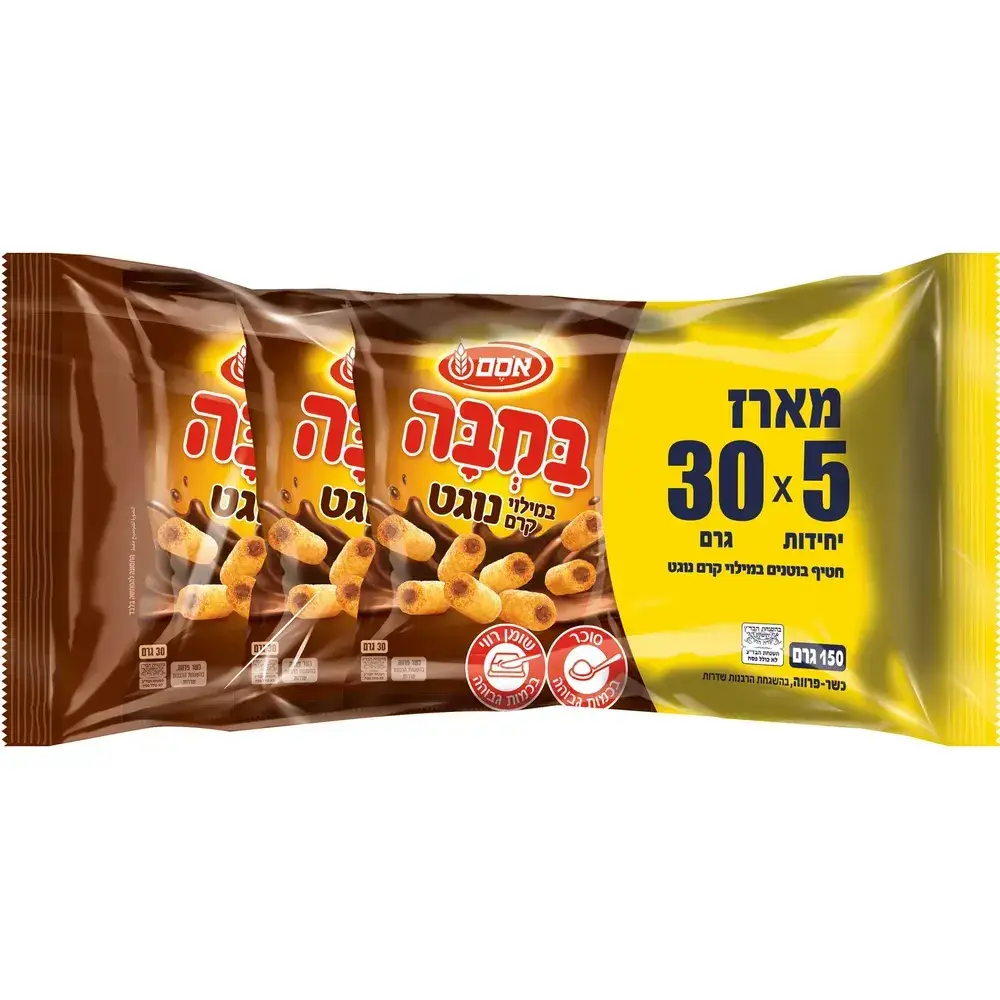 במבה במילוי קרם נוגט מארז אחיד10 5*30גרם