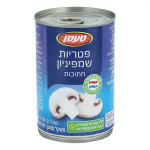 שימורי פיטריות 290 ג' טעמן