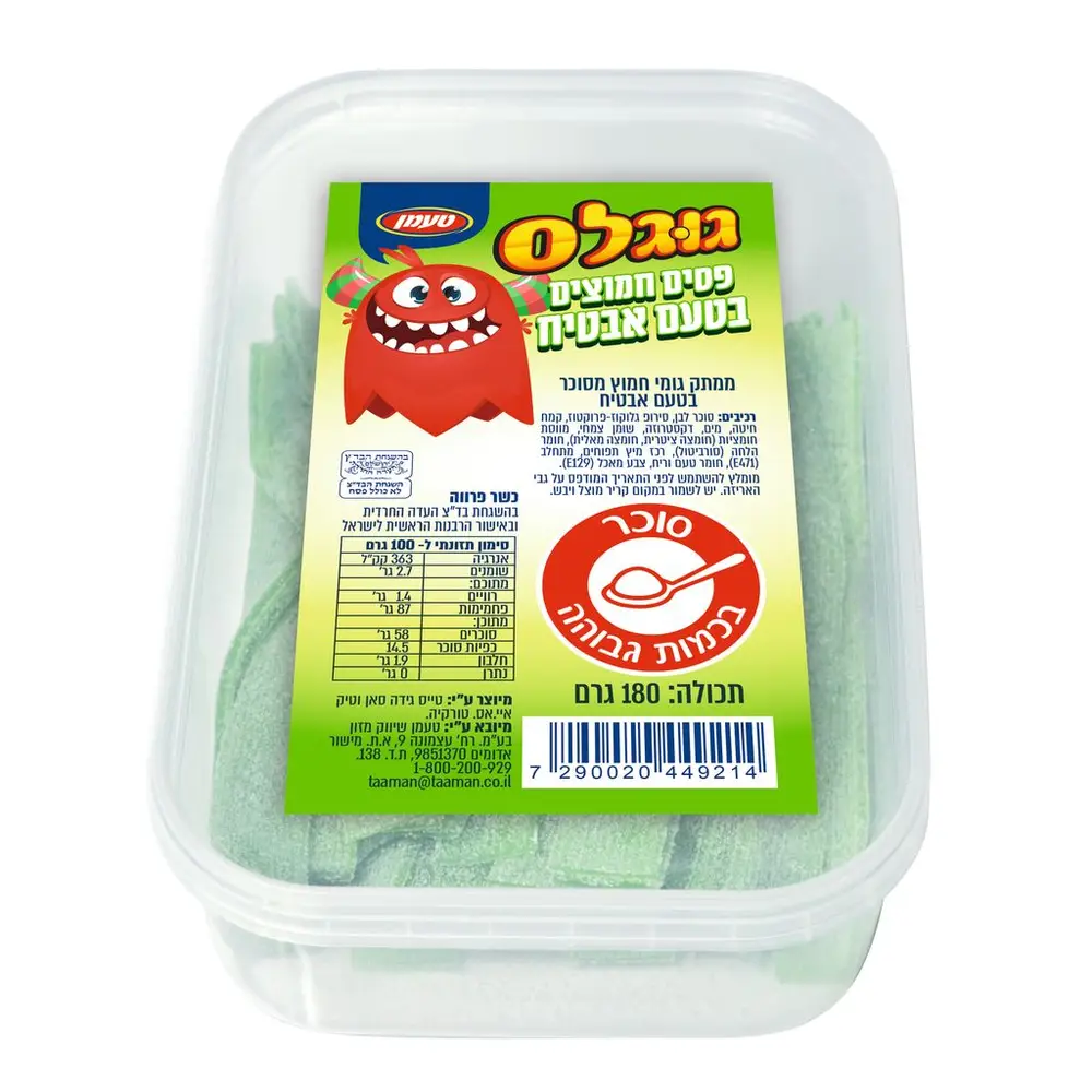 פסים חמוצים 180 גר' אבטיח