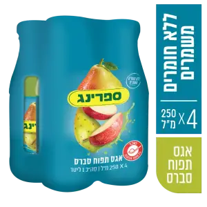 רביעיית ספרינג אננס סברס תפוח 250 מל 3