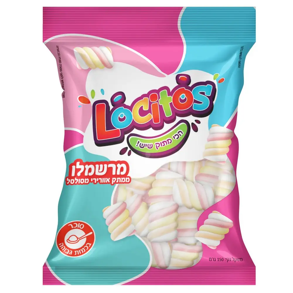 לוקיטוס מרשמלו  מסולסל 150 גרם