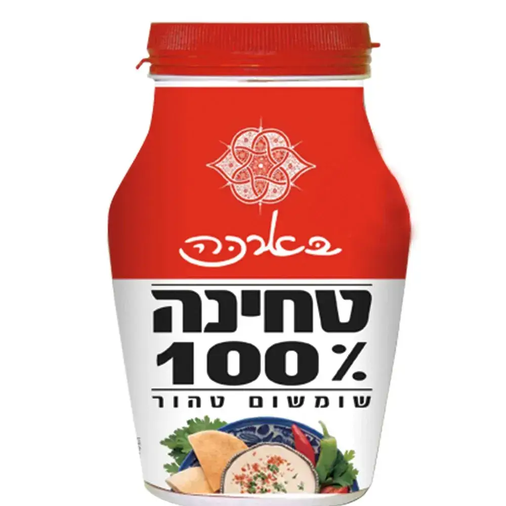 בארכה טחינה 100% שומשום 12*450גרם
