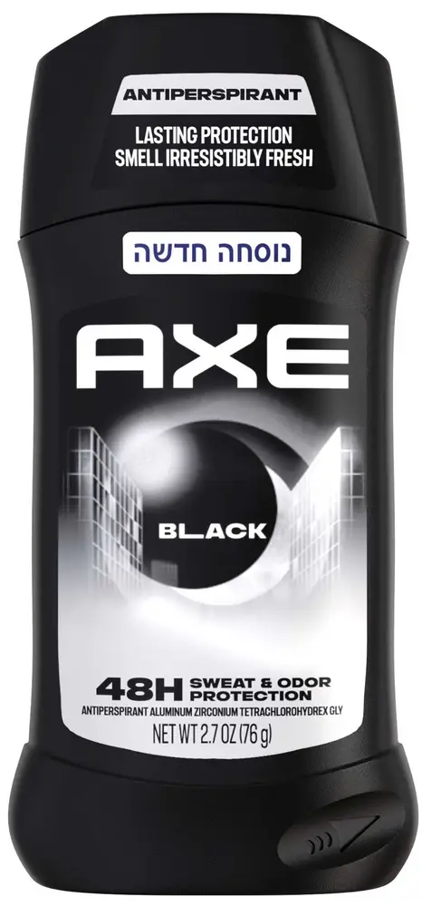 אקס דאו' סטיק בלאק
