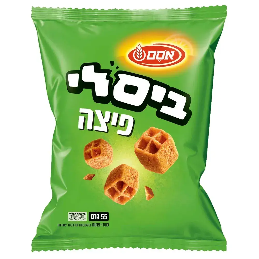 ביסלי פיצה אסם 55ג'