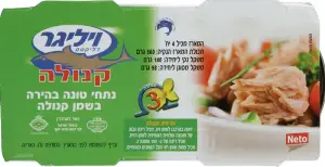 טונה ויליג140*4קנול