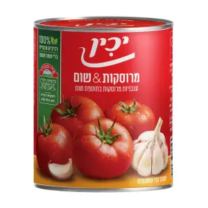 עגבניות מרוסקות 800 גר' שום יכין