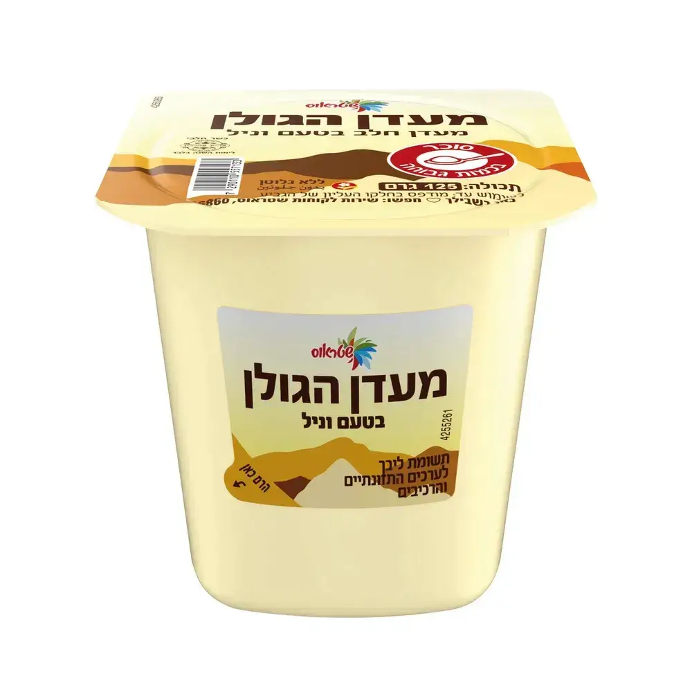 מעדן הגולן וניל 125 גר'