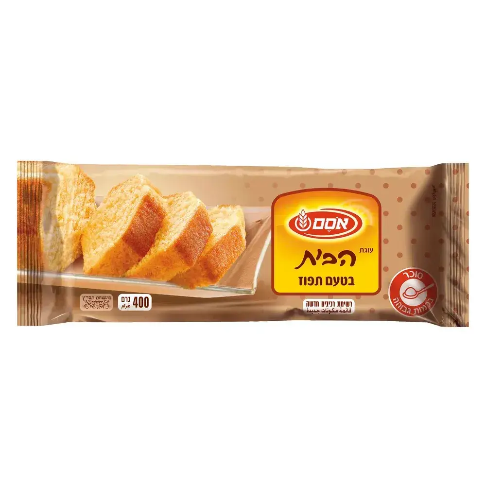 הבית עוגת תפוז 8*400גרם