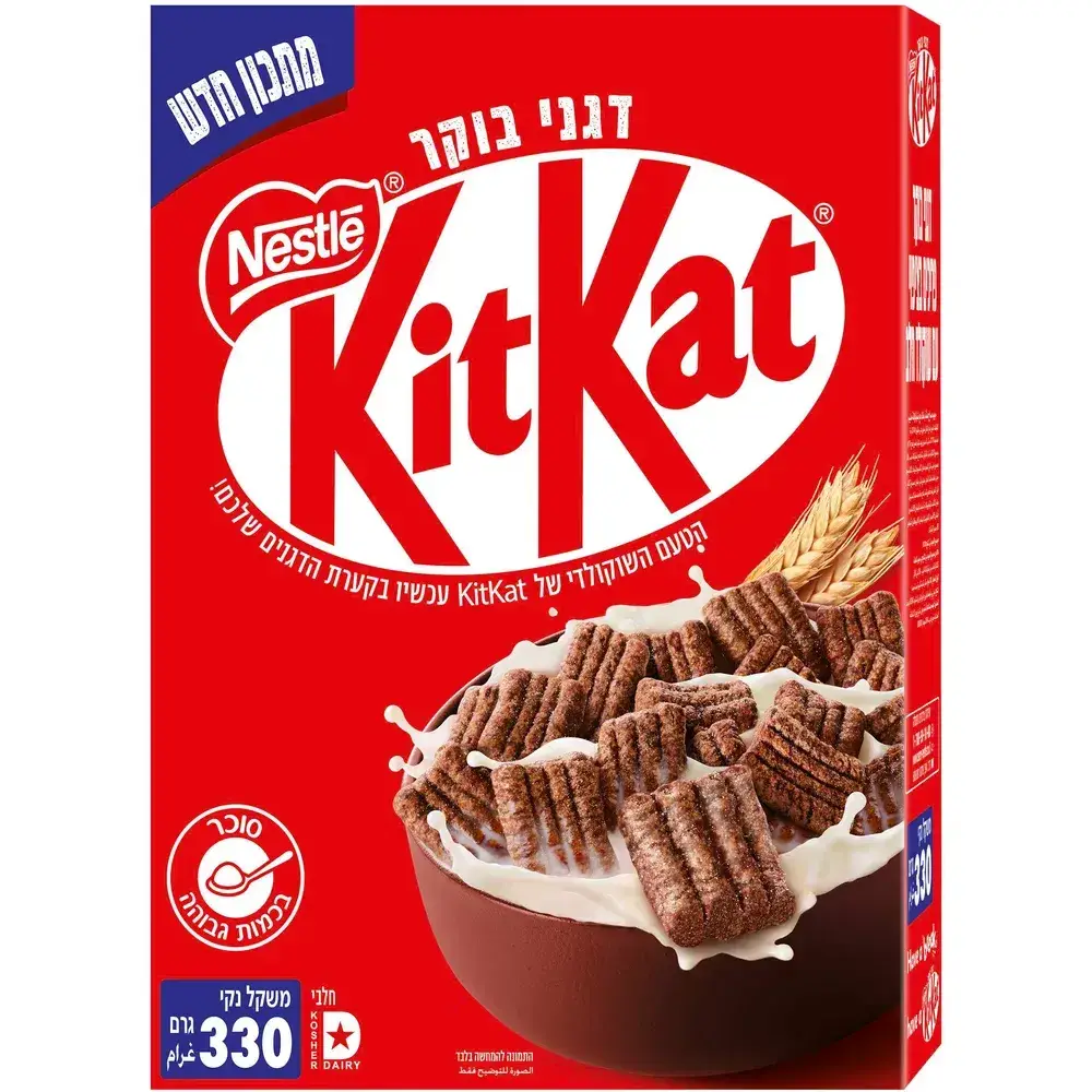 דגני בוקר קיטקט 14*330גרם N3