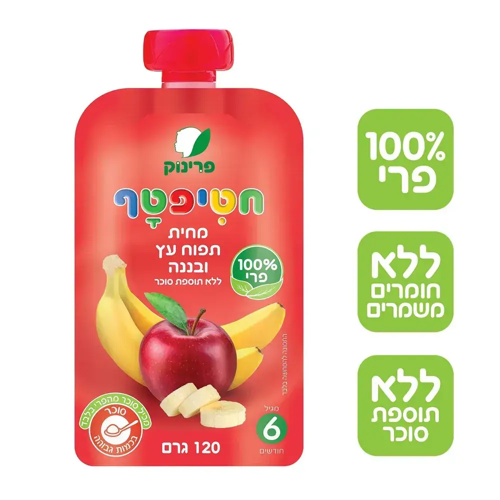 פאוץ' תפוח בננה