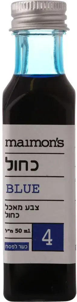 צבע מאכל כחול