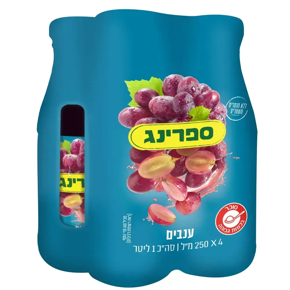 רביעיית ספרינג ענבים 250 מל