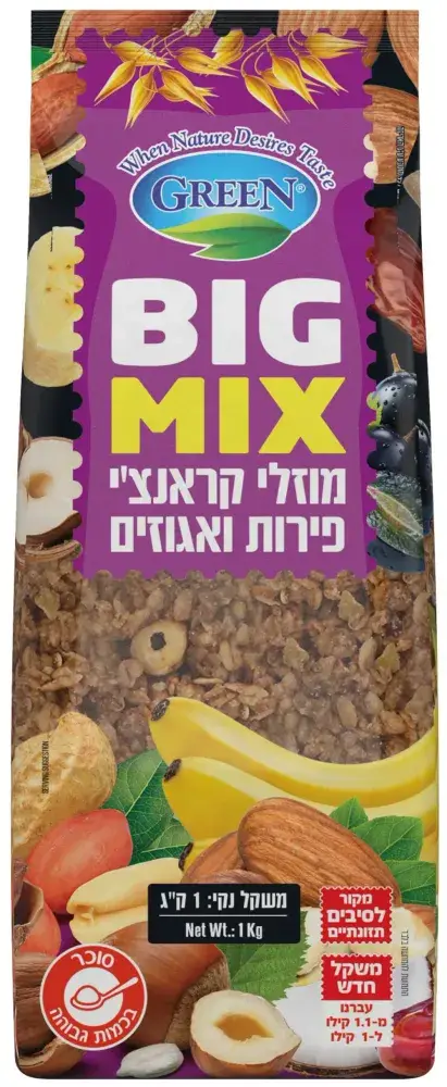 מיזלי ביג מיקס 1 קג