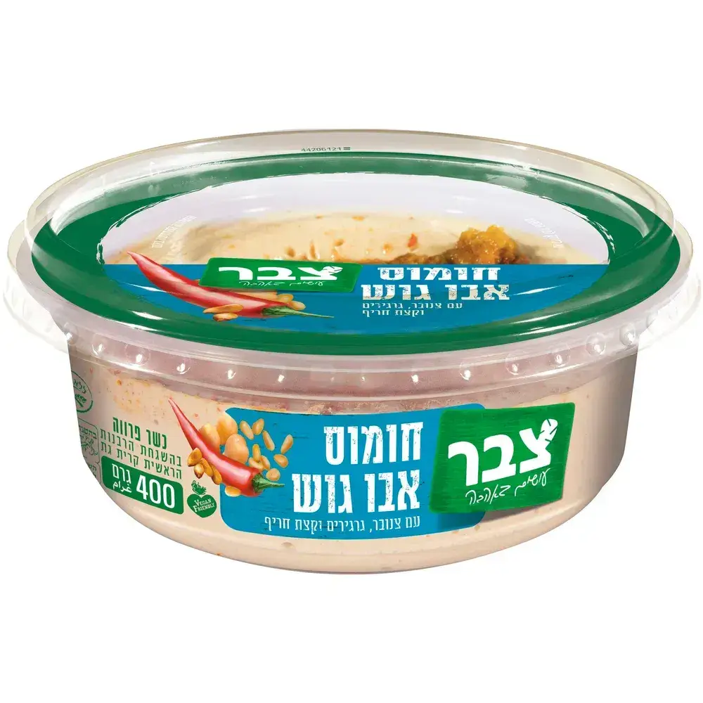 חומוס אבו גוש 400 גרם
