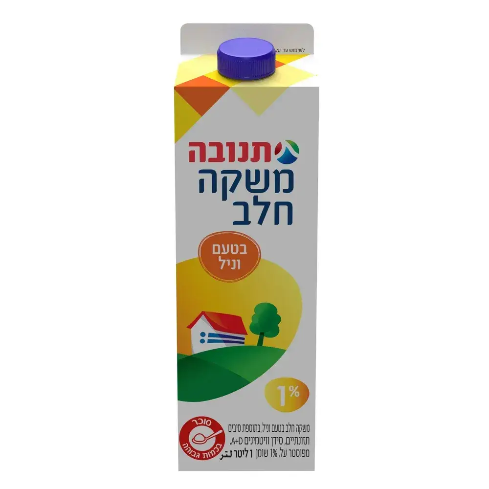 חלב תנובה על הבוקר 1ל'