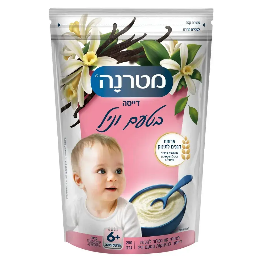 מטרנה דייסת וניל פרוביוטיקה 12*200גרם