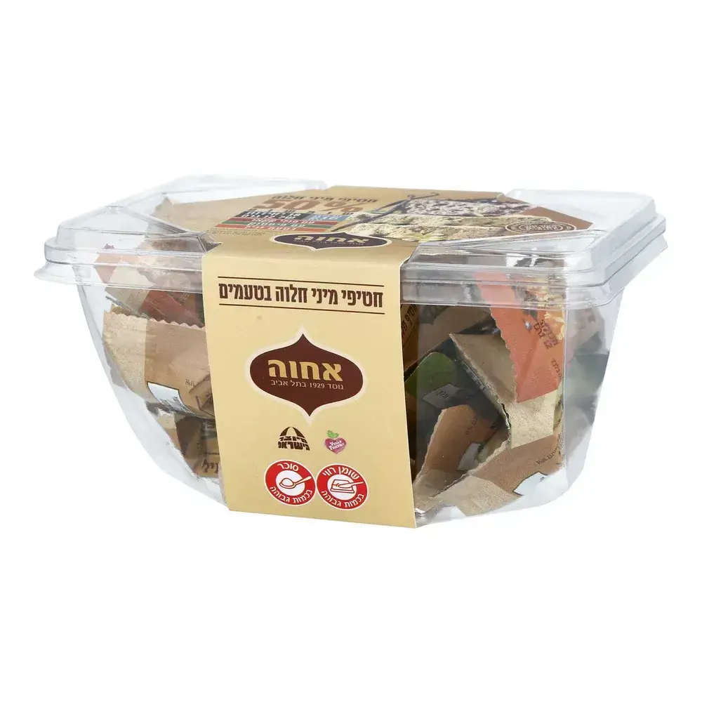 חטיפי מיני חלווה טעמים 18 יח' כשל"פ