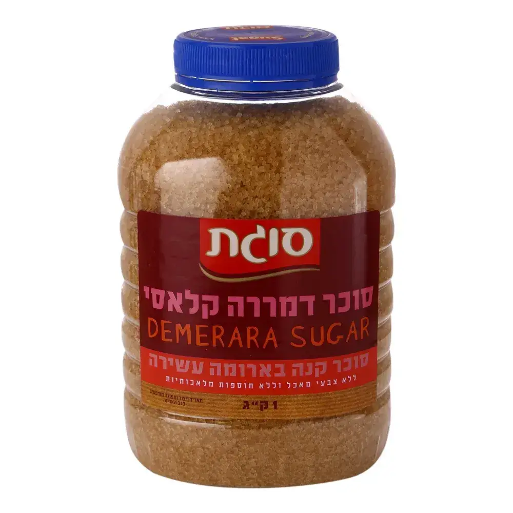 סוכר חום דמררה צנצנת 1 ק"ג סוגת כשל"פ