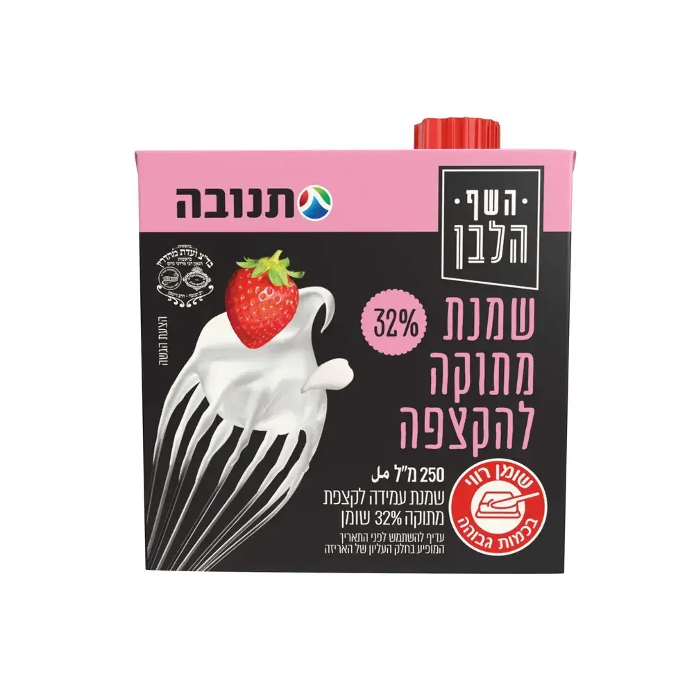 שמנת מתוקה 32% 250 מל תנובה