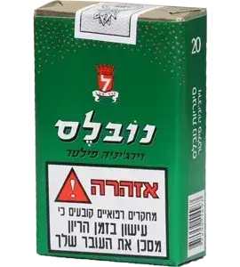 סיגר' נובלס פילטר בודד