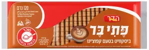 ביסקויט פתיבר קפוצ'ינו 120 גרם הדר