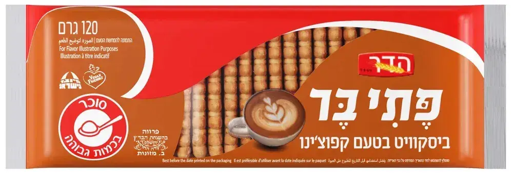 ביסקויט פתיבר קפוצ'ינו 120 גרם הדר