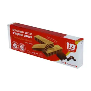 וופל שוקו מן 200 גר'