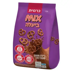 מיקס בייגלה ללג מצופה שוקולד חלב 55ג*24 בקרט