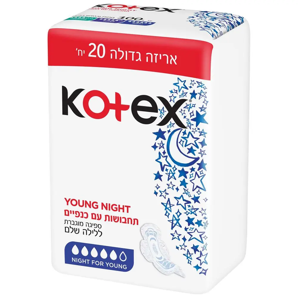 תחבושות יאנג סופר לילה