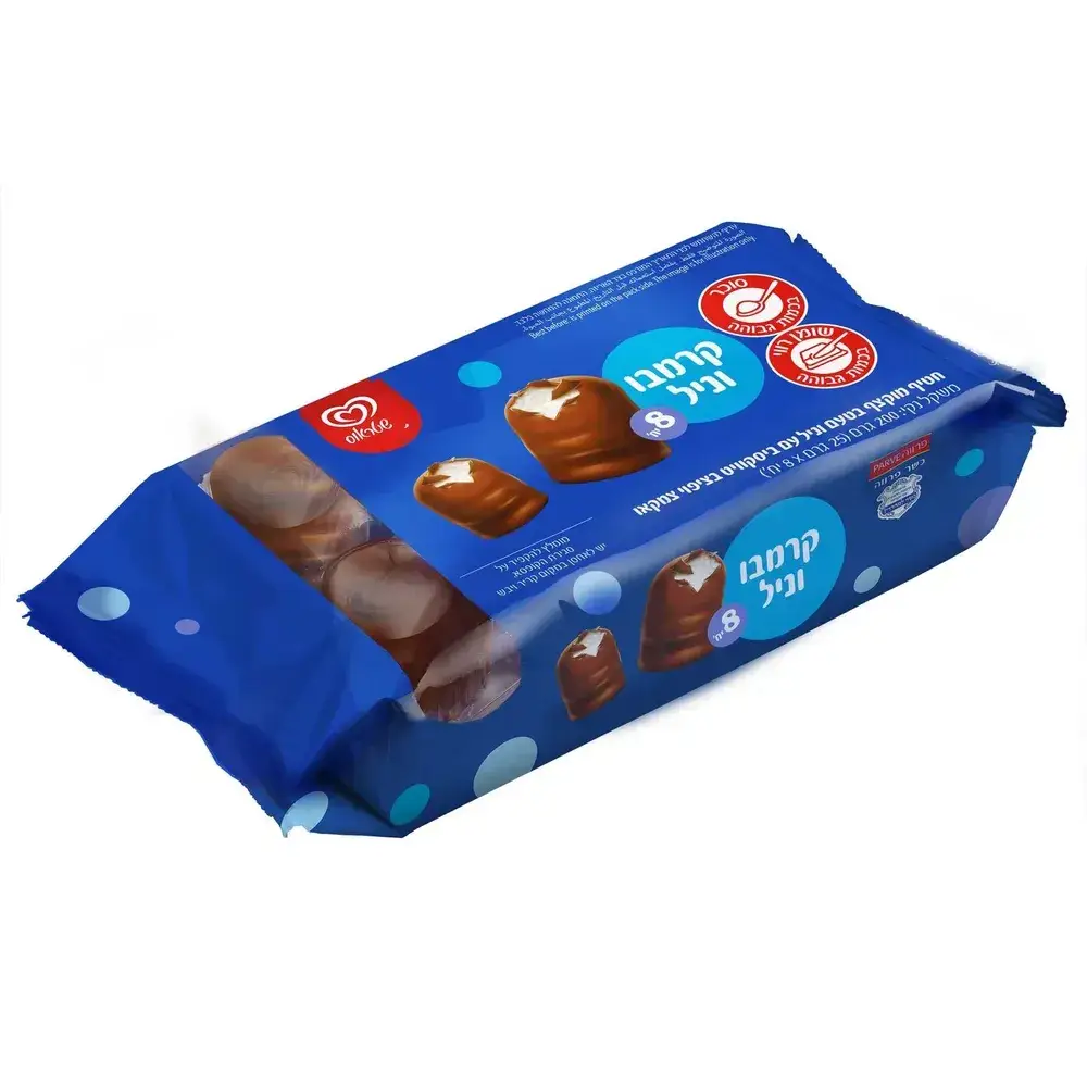 קרמבו וניל שטראוס 8יח'