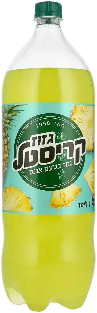 קריסטל מוגז אננס 2 ליטר
