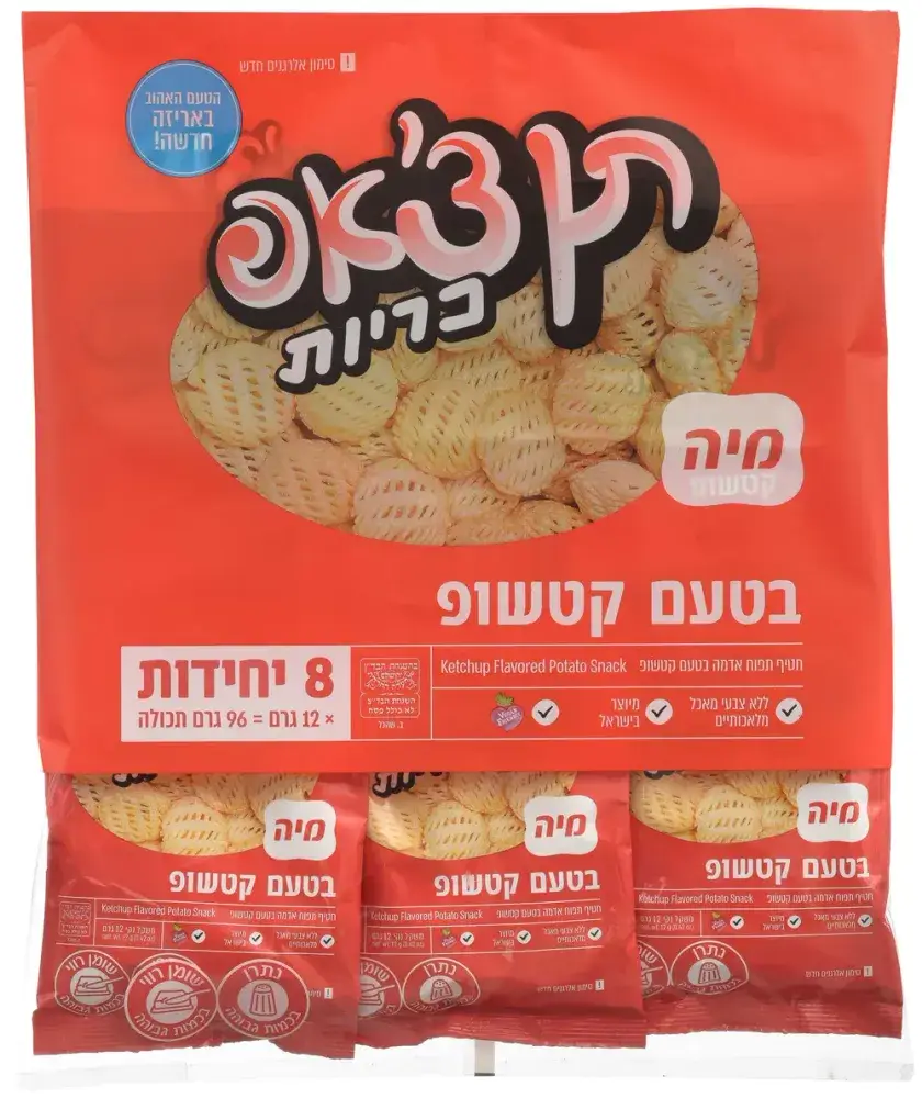 מארז תן צ'אפ כריות בטעם קטשופ 12 גרם -חדש-