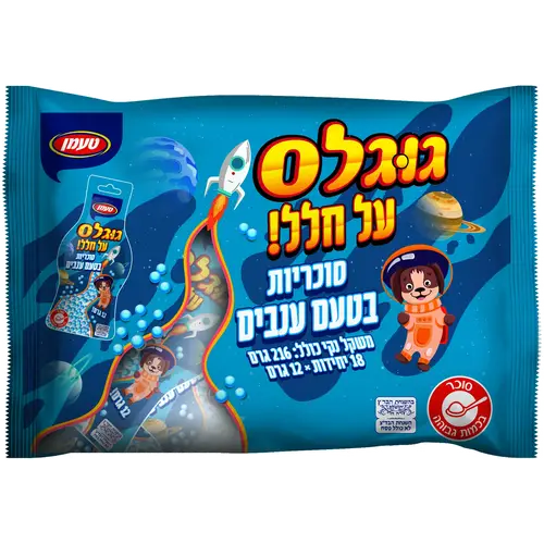 על חלל ענבים 216גרם