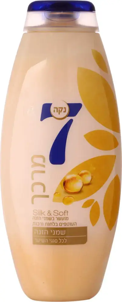 נקה 7 מרכך שמני הזנה 750 מל