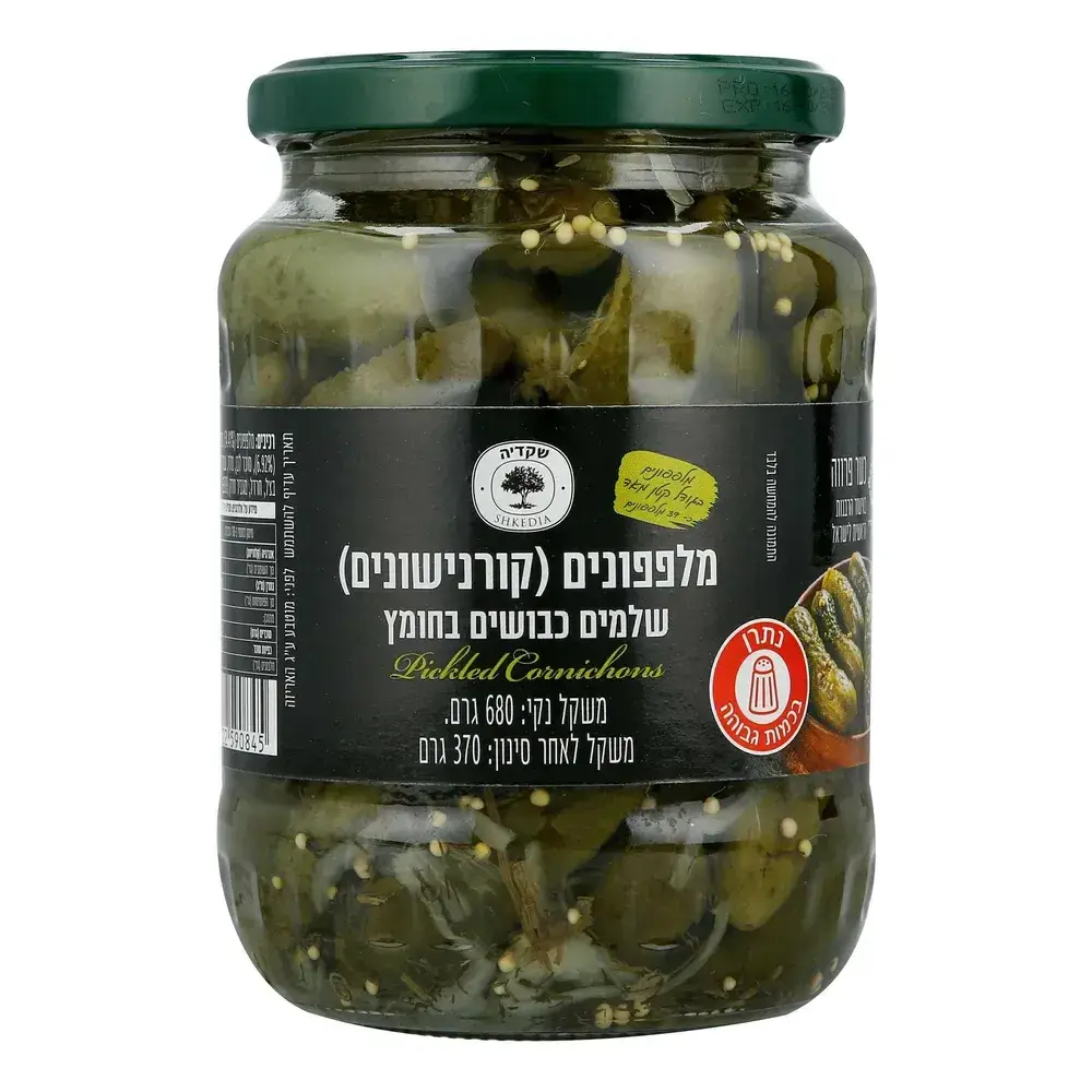 מיני קורנישונים מלפפונים 680 גרם