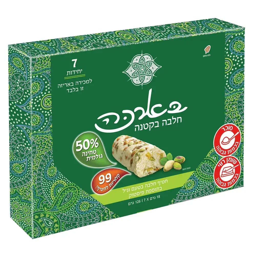 בארכה בקטנה מאגדת פיסטוק 12 7*18גרם