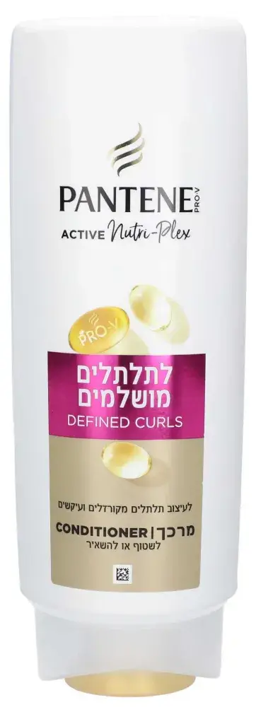 פנטן מרכך לתלתים מושלמים 600 מ"ל