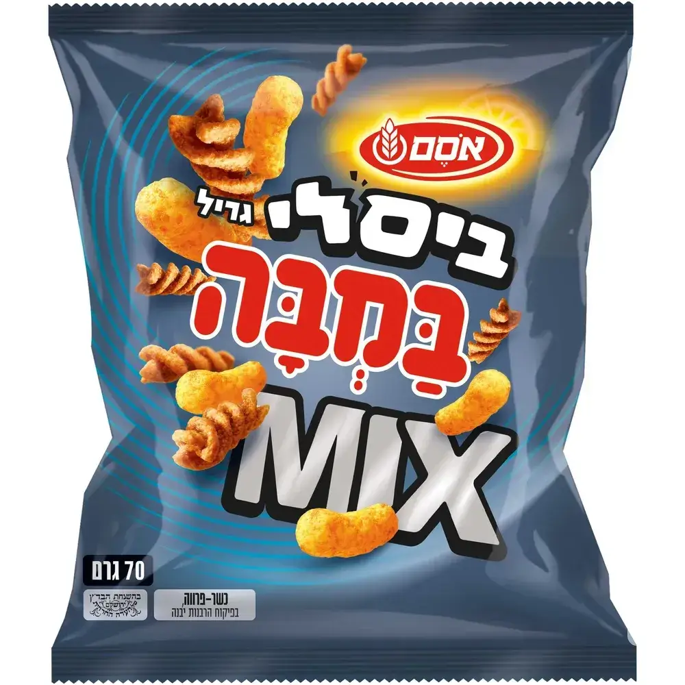 ביסלי גריל במבה מיקס 70ג