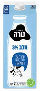 חלב בקרטון מהדרין 2 ליטר טרה
