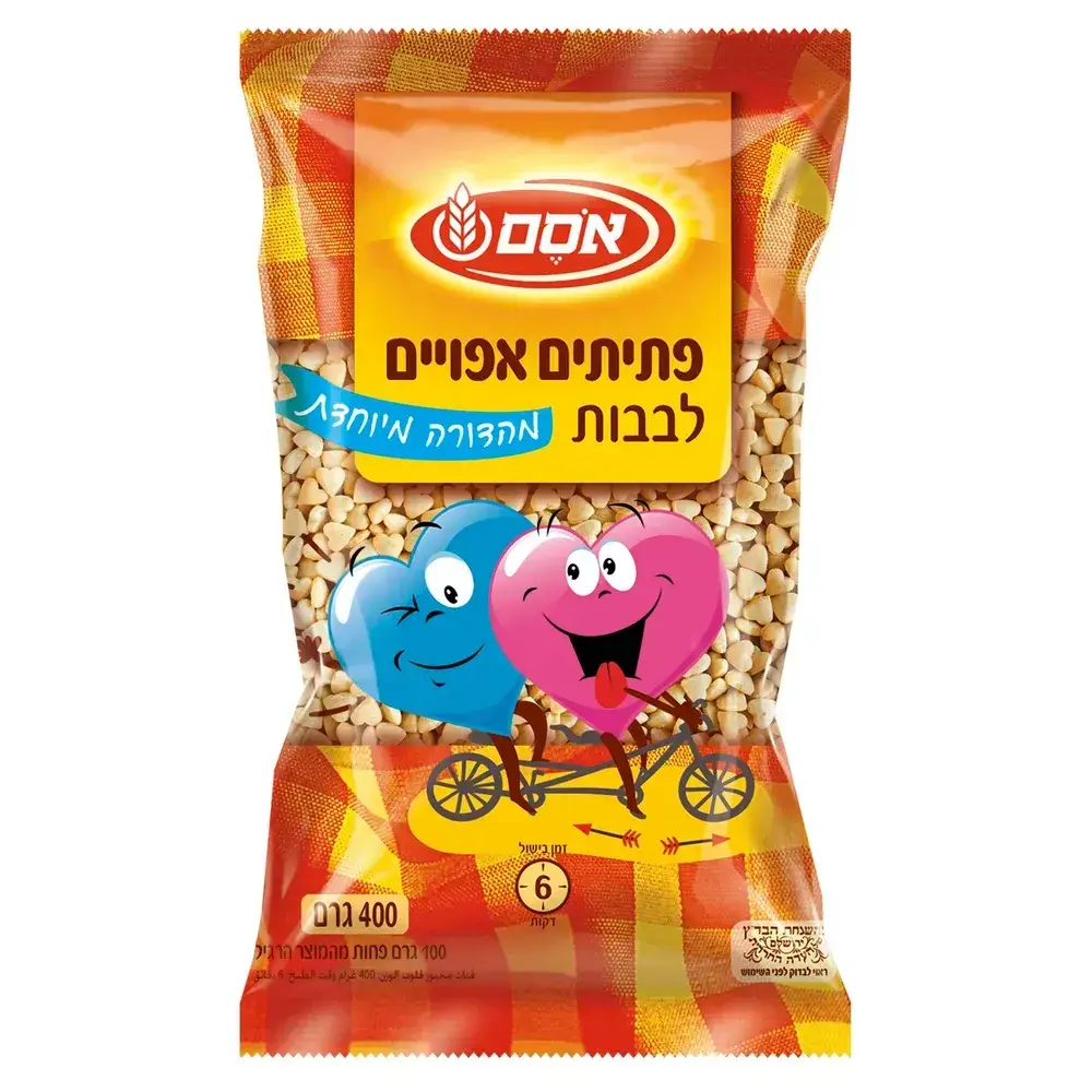 פתיתים לבבות  400 גר'