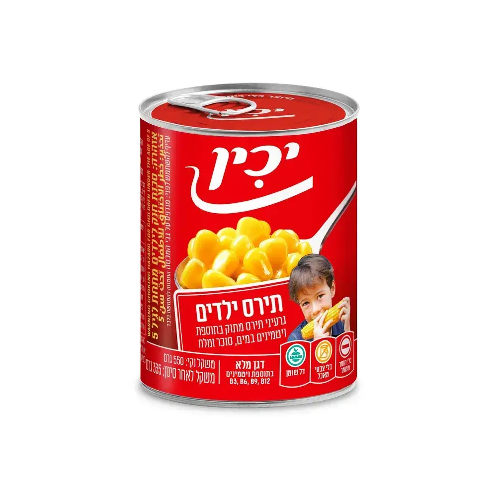 גרעיני תירס מתוק לילדים יכין