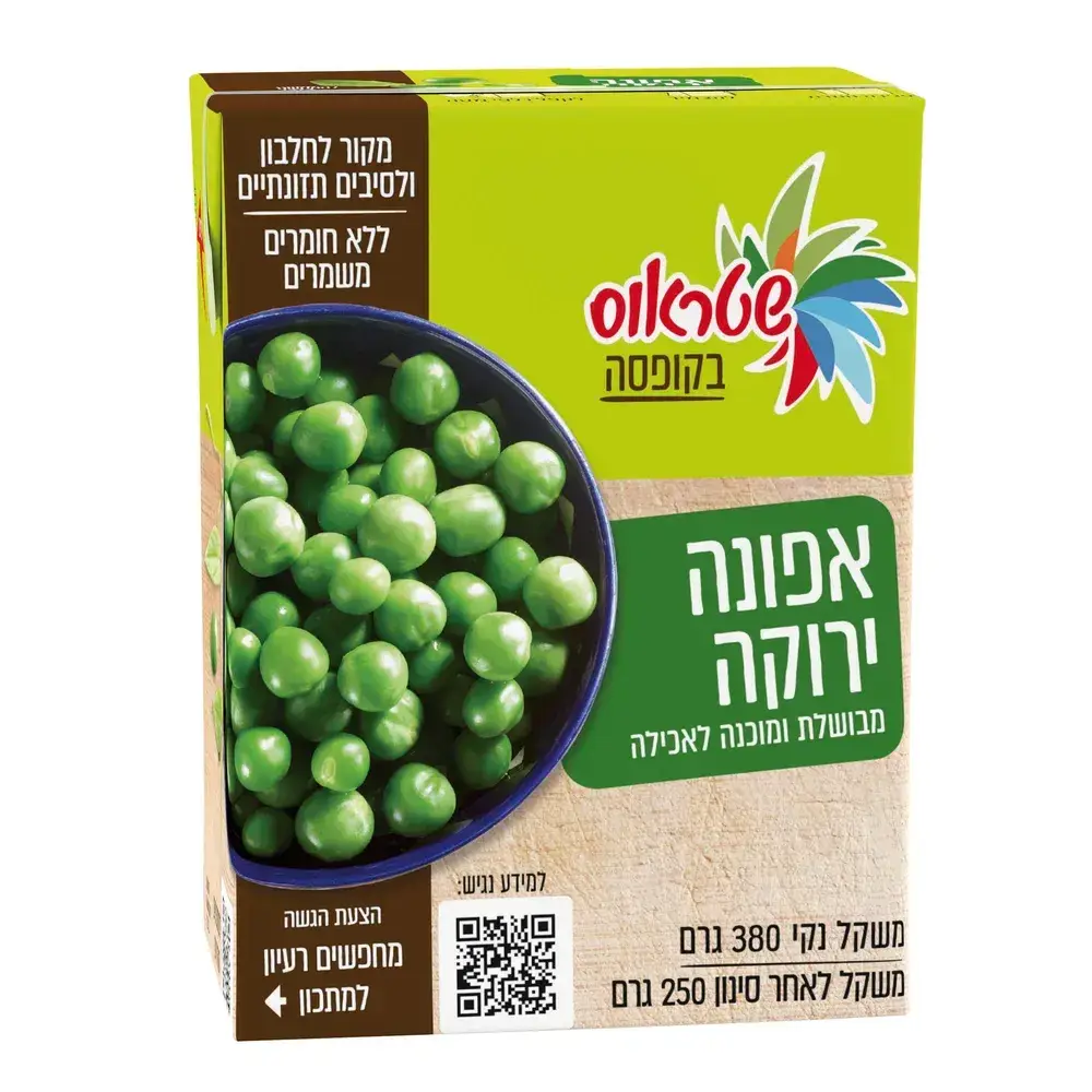 אפונה ירוקה 380ג שטראוס טעם הטבע