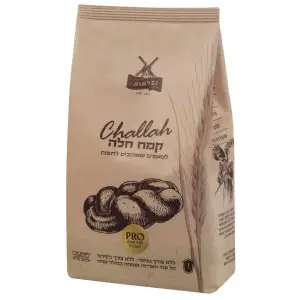קמח חלה
