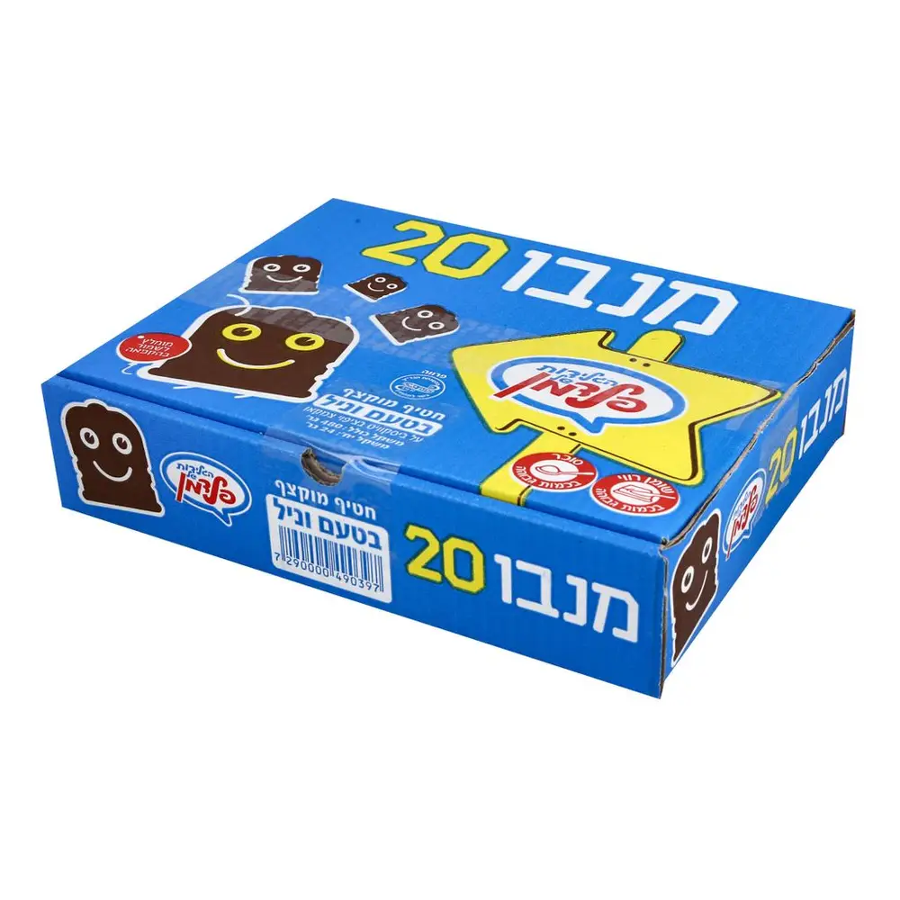 מנבו 20יח