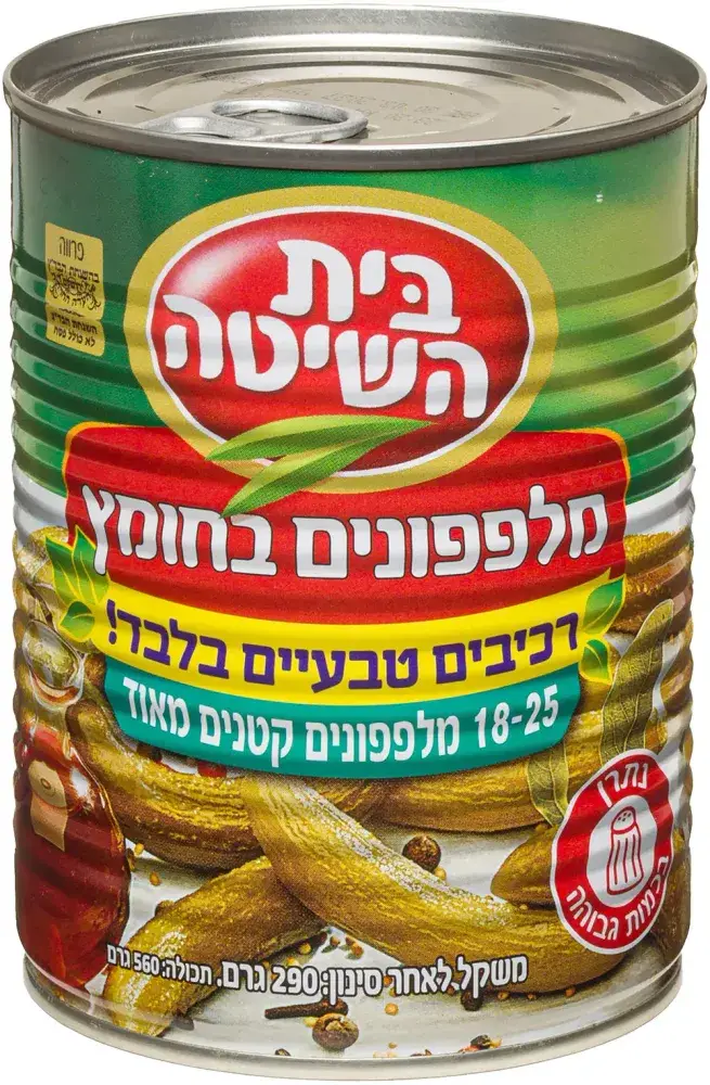 ב.הש.מלפ.חומץ ר.טבע.א2 25-18 12*290ג חדש