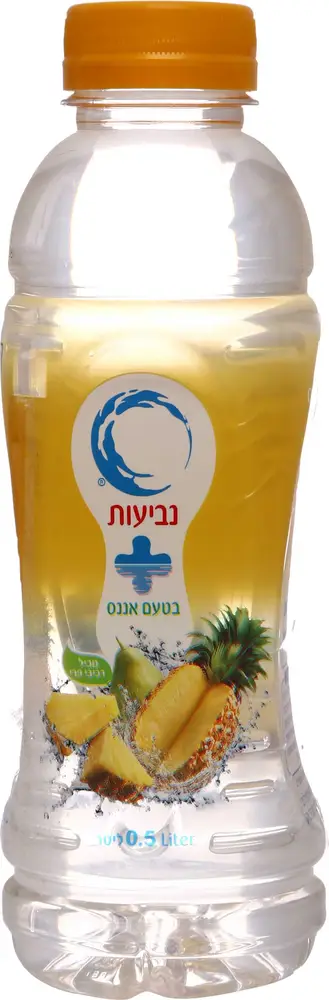 נביעות בטעם אננס 500 מל