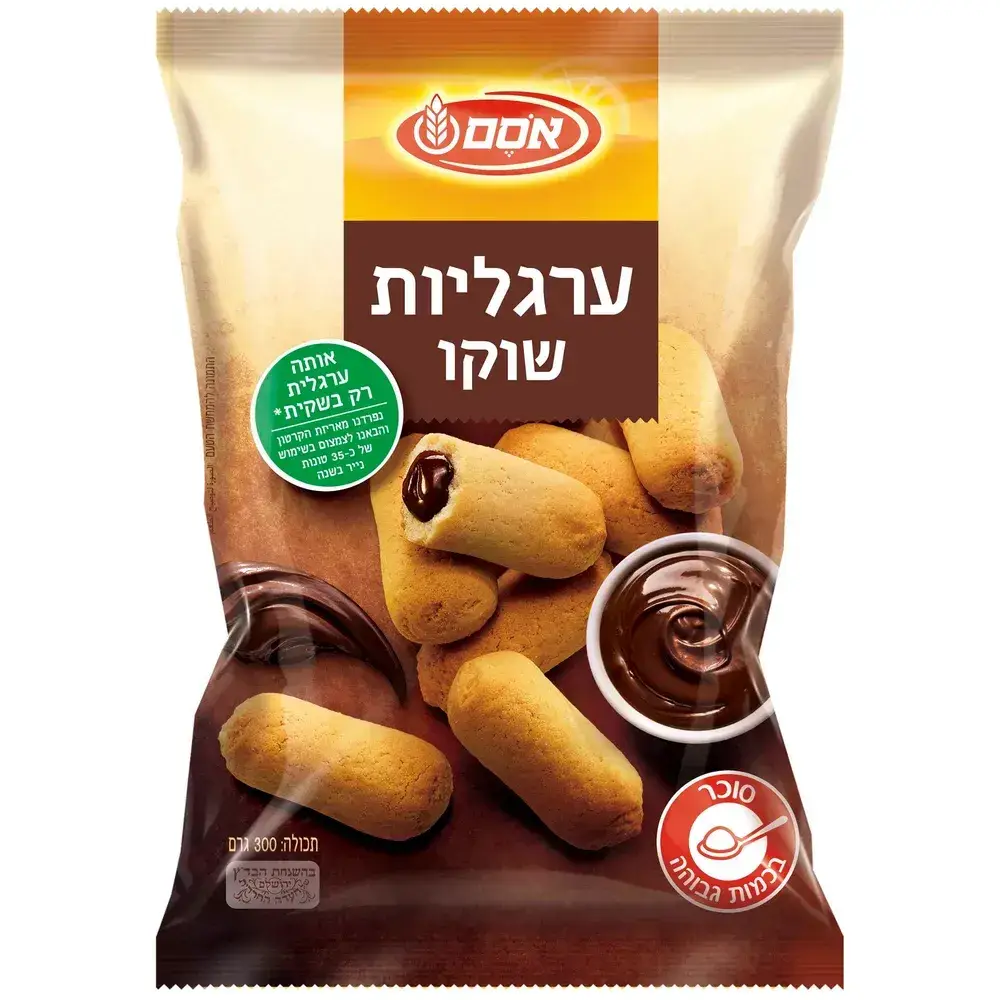 ערגליות שוקו חדש12*300גרם 2020