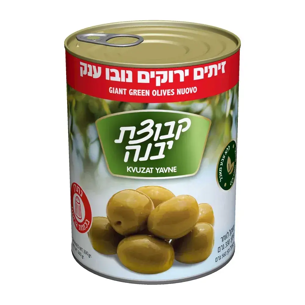 זית נובו מבוקע