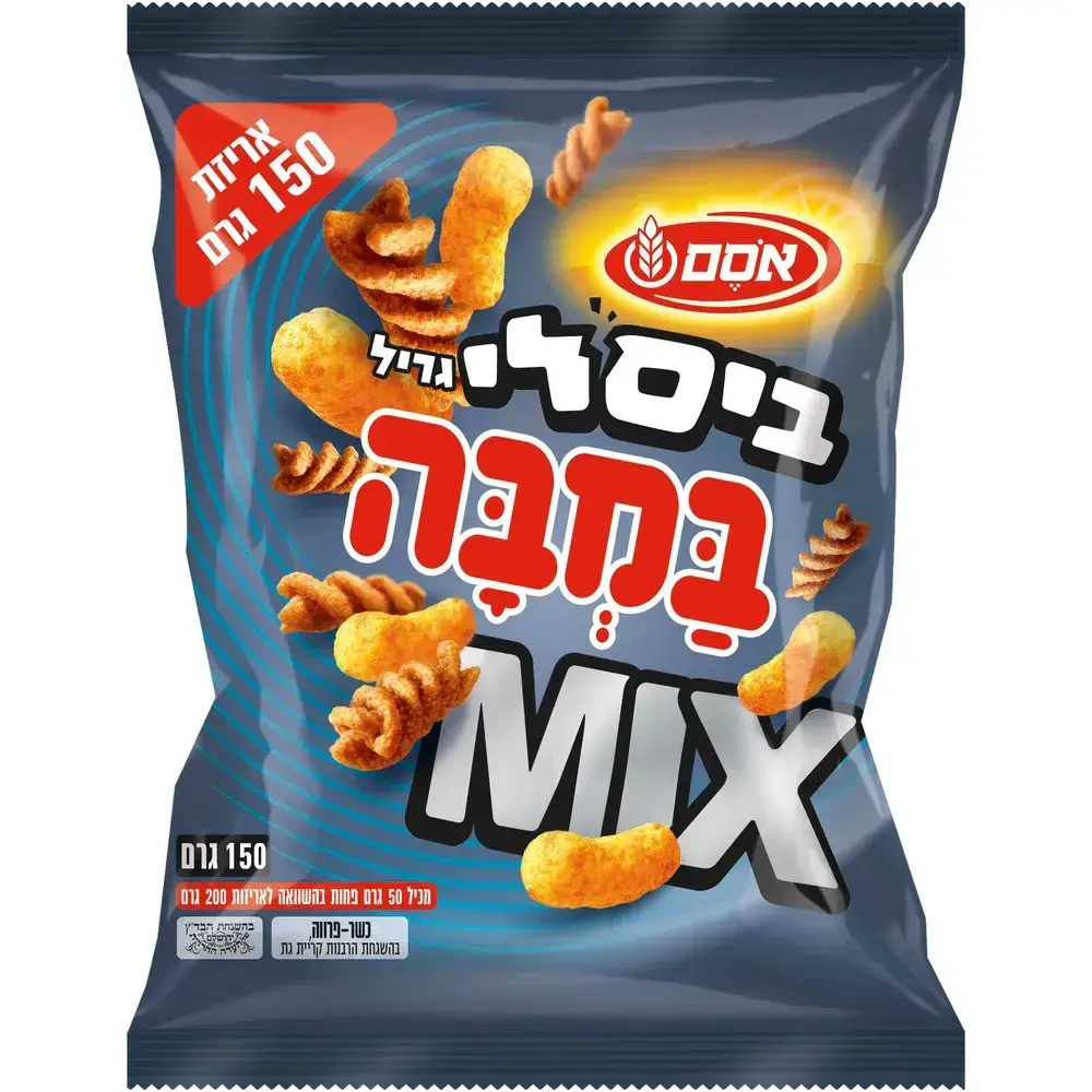 ביסלי גריל במבה 150 גרם